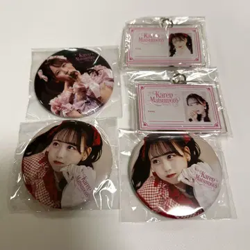 FRUITS ZIPPER 마츠모토 카렌 캔뱃지 키링