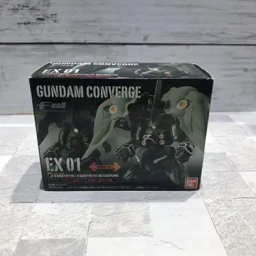 건담 컨버전스 EX01 크샤트리아 크샤트리아 베세룽