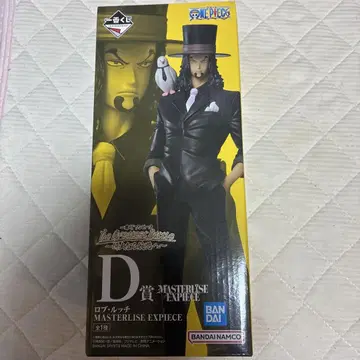 반다이 MASTERLISE EXPIECE 로브 루치 D상