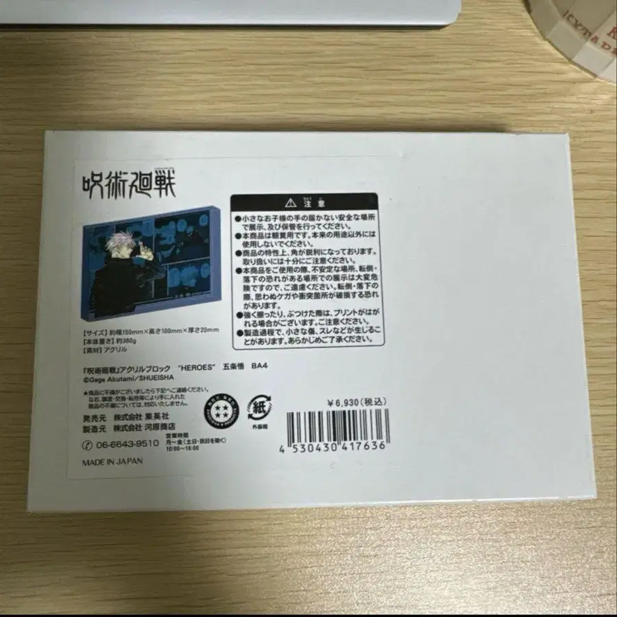 1번째 상품 이미지