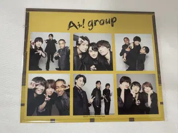 A! group 스티커 세트