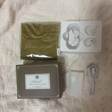 마법사의 약속 마호야쿠 리케 이어폰