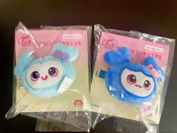 TWICE 러블리 나연 쯔위 2개 세트