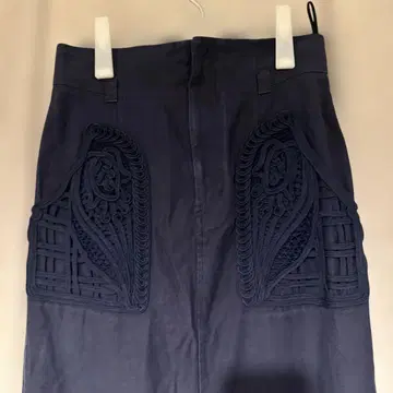 Cording Embroidered Nep-Cotton Skirt