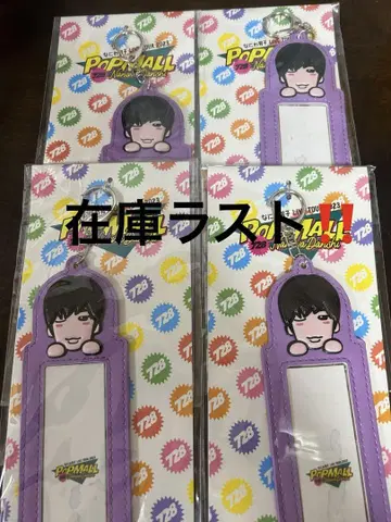 나니와단시 타카하시 쿄헤이 포토 카드 홀더