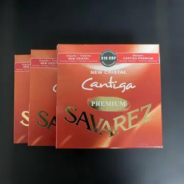 SAVAREZ Cantiga Premium 510 CRP 3세트