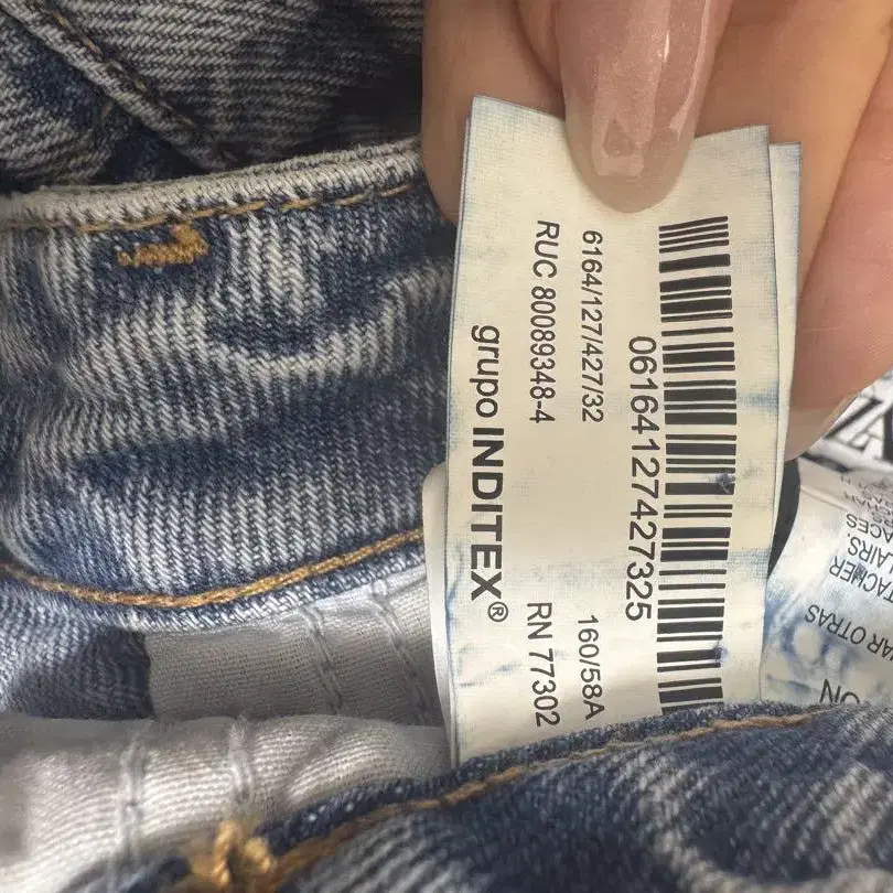 5번째 상품 이미지