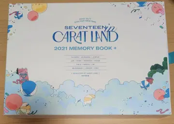 SEVENTEEN CARAT LAND 2021 MEMORY BOOK