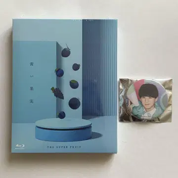 스파풀 파란 과실 (초회 생산 한정판 CD+Blu-ray)