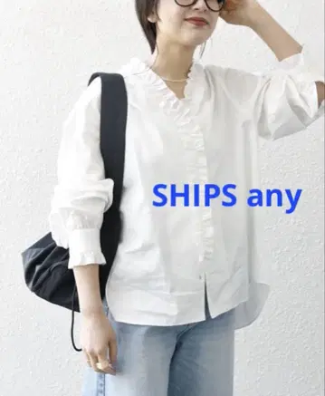 [ 새상품 ] SHIPS any 코튼 새틴 프릴 V넥 블라우스