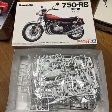 Kawasaki 750-RS CUSTOM 프라모델