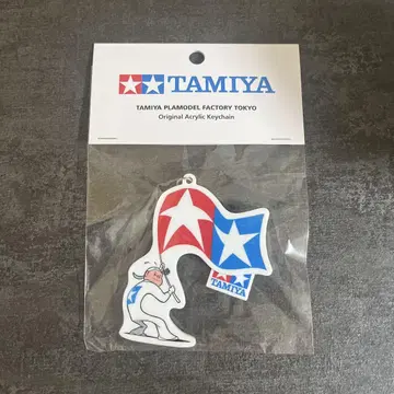 한정판 TAMIYA 타미야 아크릴 키링