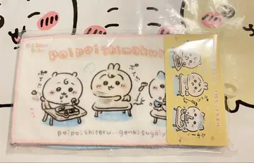 치이카와 (먼작귀) Chiikawa Baby 3장 세트 타월 (모두)