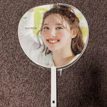 Fanfare 부채 [ NAYEON ]