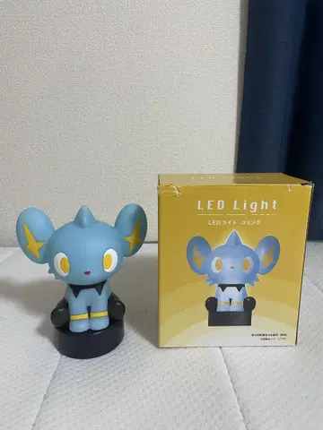 포켓몬 코링크 LED 라이트