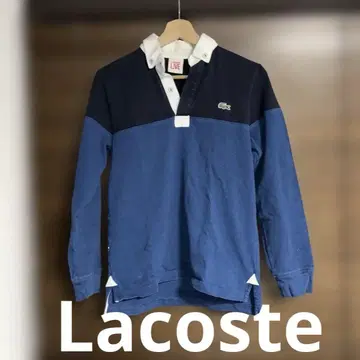 Lacoste 네이비/블루 긴팔 피케 셔츠