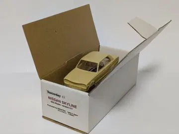 사카츠 스카이라인 2000GT 키트 1/43