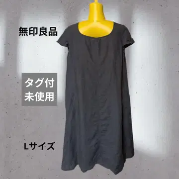 택 포함 미사용 무인양품 프렌치 린넨 반팔 원피스