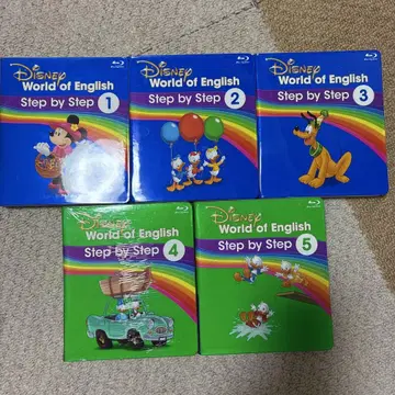 DWE Step by Step 1-12
