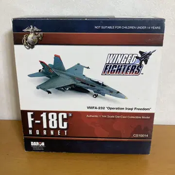 윙스 오브 이글스 F/A-18C 호넷 VMFA-232