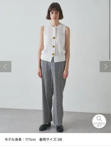 [ 2024ss ] 체크 무늬 캐주얼 롱 팬츠 ( 택 포함 )