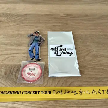 창민 First Dining 아크릴 스탠드 금 테이프