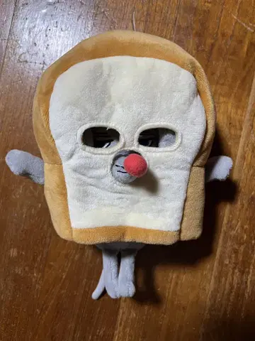 빵도둑 봉제 인형