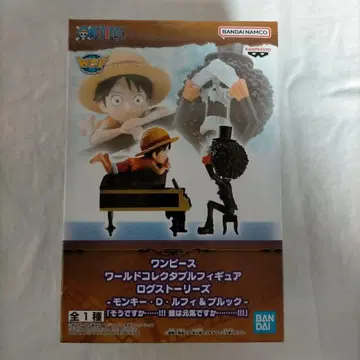 ONE PIECE 월드 컬렉터블 피규어 -루피&브룩-