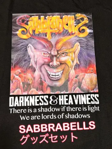 SABBRABELLS 굿즈 세트