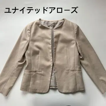 유나이티드 애로우즈 노카라 자켓 베이지
