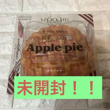 레어 Bloomy Apple pie 스퀴즈 애플파이 BLOOM