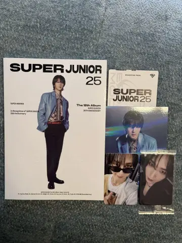 super junior 25 photo book ver. 예성
