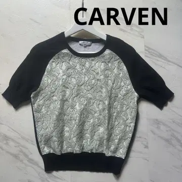 CARVEN 코튼 레이스 반팔 스웨터 M