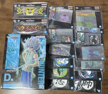 헌터헌터 제일복권