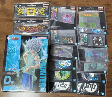 헌터헌터 제일복권