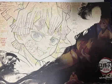 귀멸의 칼날 ufotable cafe 런천 매트 아가츠마 젠이츠