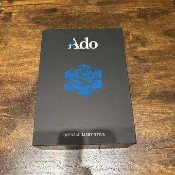 Ado 공식 라이트 스틱