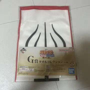 NARUTO G상 타월 컬렉션