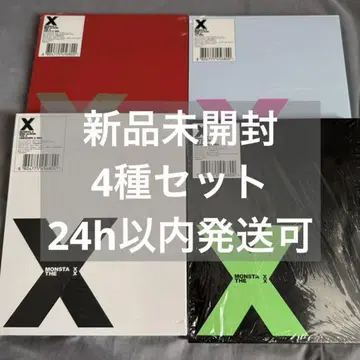[ 미개봉 새상품 ] MONSTA X THE X 4 형태 세트