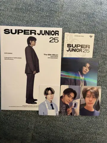 슈퍼주니어 25 포토북 ver. 동해