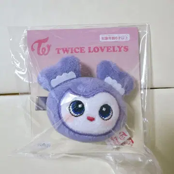 TWICE GiGO 봉제 인형 헤어핀 BABY LOVELYS 사나
