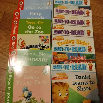 ready to read daniel read it yourself