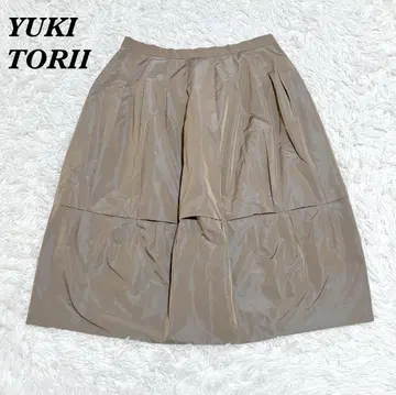 [ 새상품급 ] YUKI TORII 미디 스커트 40 카키 브라운 광택