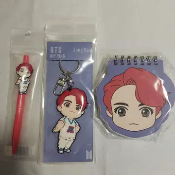 BTS 정국 굿즈 세트