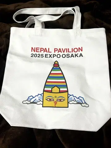 만박 한정판 네팔관 토트백 EXPO2025