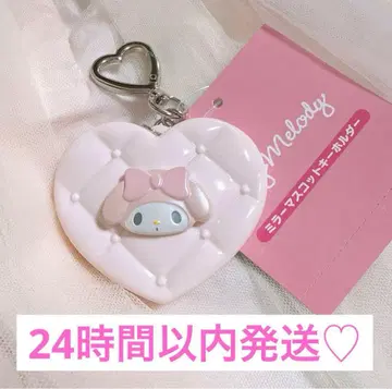 마이멜로디 거울 마스코트 키링