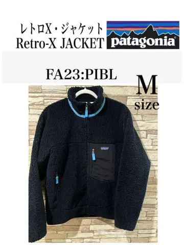 patagonia 파타고니아 FA23 클래식 레트로X 자켓 23056