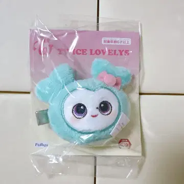 TWICE LOVELYS 봉제 인형 헤어핀 GiGO 한정판 미나 미브리