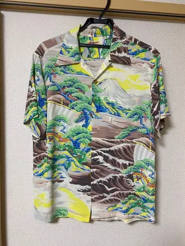 선서프 sunsurf land of rising sun ss38317