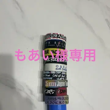 ONE OK ROCK 러버 밴드 세트 9개